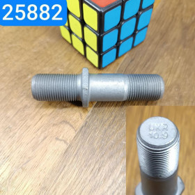 375-3103008-Б
